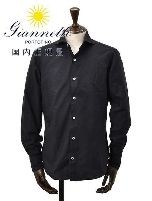 ジャンネットGIANNETTO長袖シャツメンズロイヤルオックスフォード生地スリムフィットSLIMFITブラック黒ホリゾンタル襟コットン100％イタリア製国内正規品でらでら公式ブランド