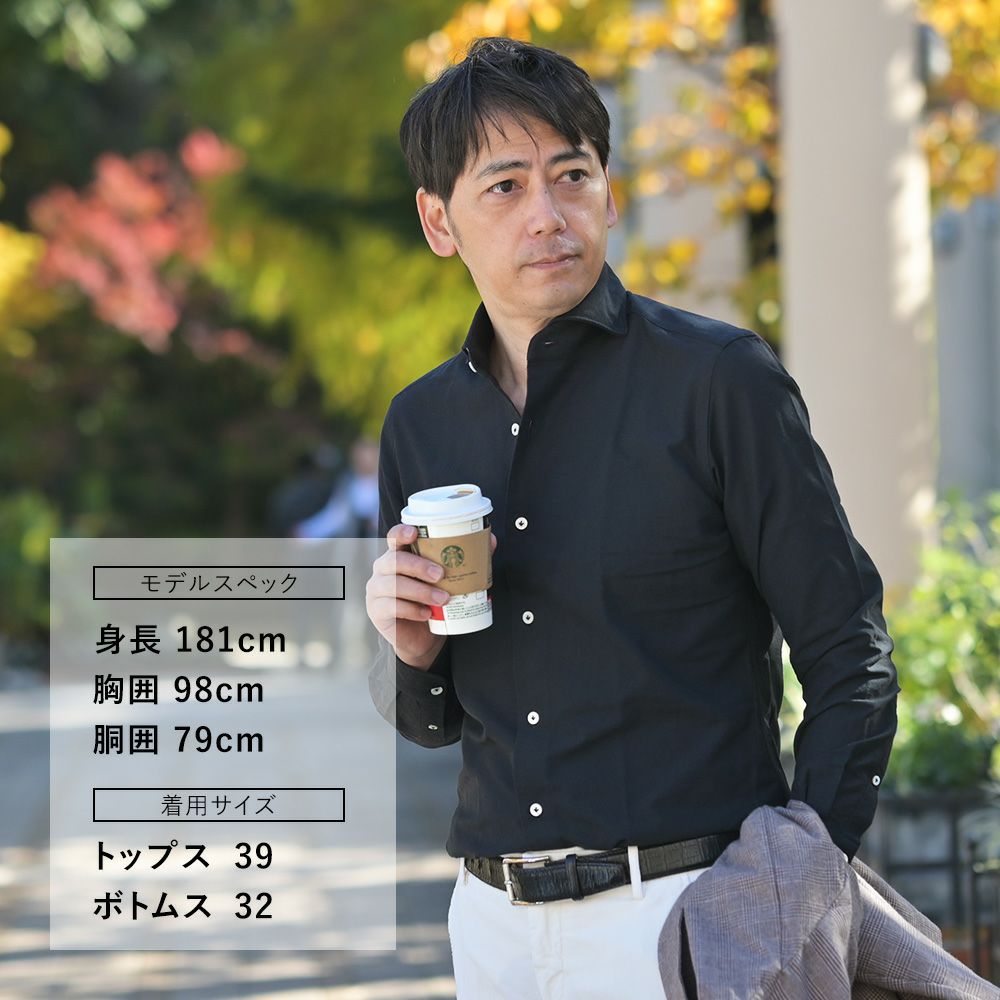 ジャンネットGIANNETTO長袖シャツメンズロイヤルオックスフォード生地スリムフィットSLIMFITブラック黒ホリゾンタル襟コットン100％イタリア製国内正規品でらでら公式ブランド