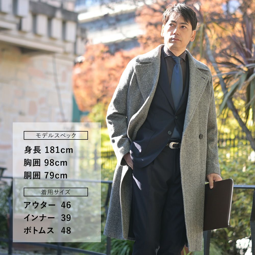 【ポイント8倍11/119:59まで】イーヴォHEVOベルテッドコートメンズタイロッケンBRINDISIブリンディジダブルブレストへリンボン柄ウールブラック×ホワイトラグランスリーブリラックスフィット国内正規品でらでら公式ブランド