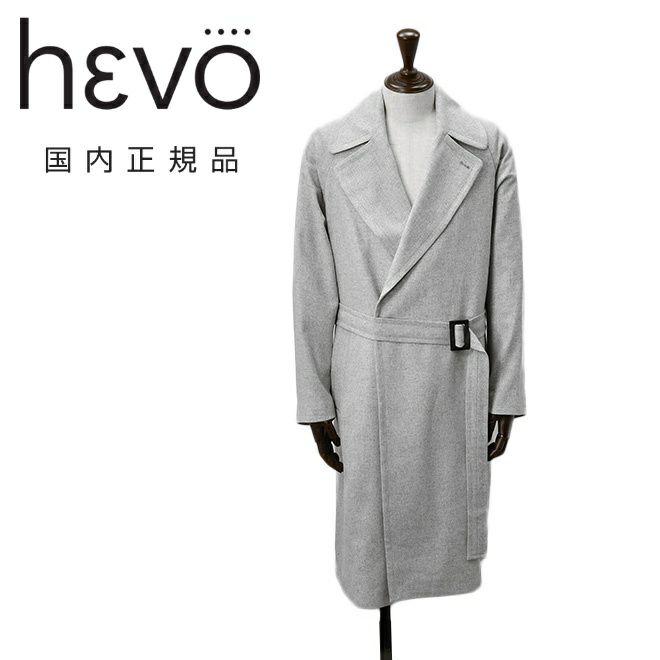 【ポイント8倍11/119:59まで】イーヴォHEVOベルテッドコートメンズタイロッケンBRINDISIブリンディジダブルブレストテクノウールライトグレーラグランスリーブリラックスフィット国内正規品でらでら公式ブランド