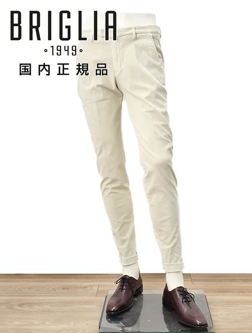 ブリリア BRIGLIA 1949 細畝コーデュロイパンツ メンズ コットン