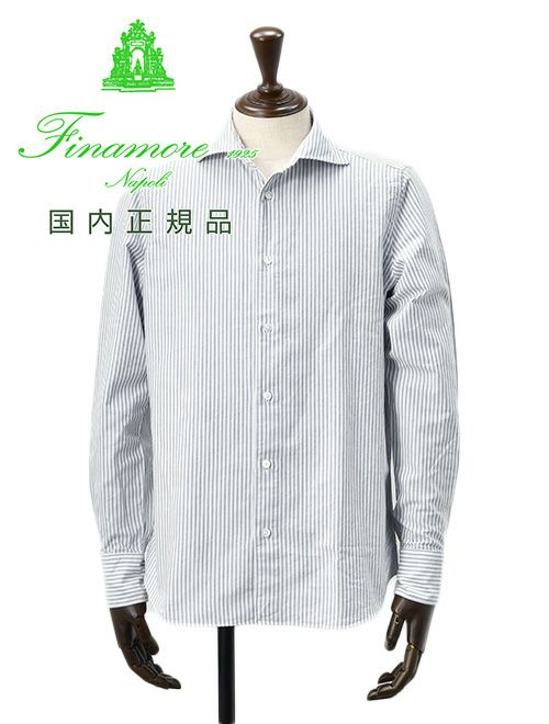 フィナモレ Finamore 長袖カジュアルシャツ メンズ SIMONE シモーネ