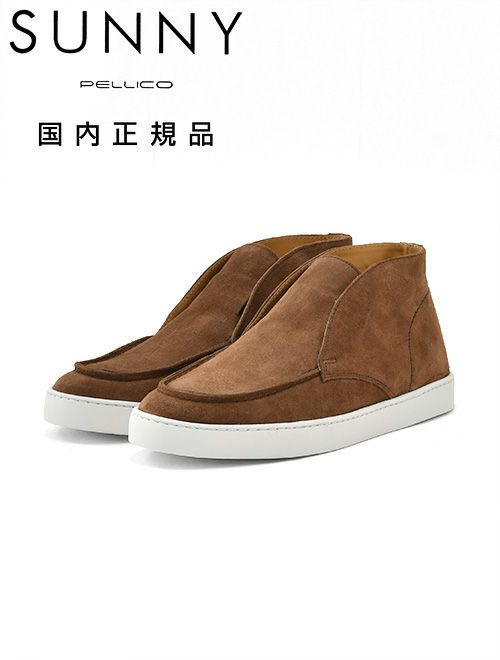 ペリーコサニー　チャッカ　【サイズ42】 ペリーコサニー チャッカ 【サイズ42】 ペリーコサニー PELLICO SUNNY
