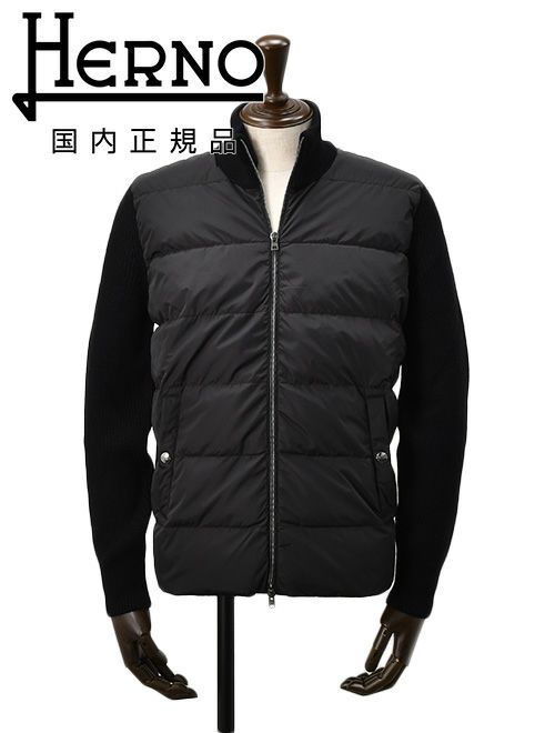 【ポイント8倍11/119:59まで】ヘルノHERNOハイブリッドダウンメンズダウンジャケットフィッシャーマンリブブラック黒切り替えデザイン後身頃ニットスタンドネックシルバーパーツ国内正規品でらでら公式ブランド
