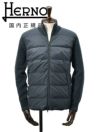 【ポイント8倍11/119:59まで】ヘルノHERNOハイブリッドダウンメンズダウンジャケットフィッシャーマンリブネイビー紺切り替えデザイン後身頃ニットスタンドネックシルバーパーツ国内正規品でらでら公式ブランド