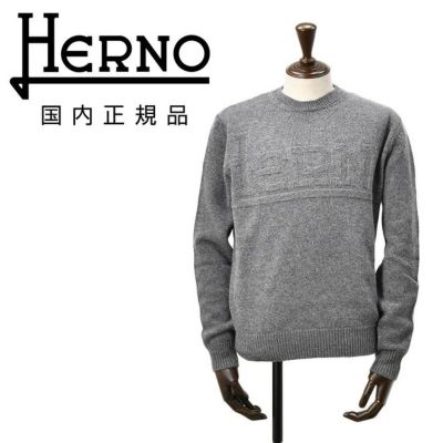 ヘルノHERNOクルーネックニットメンズミドルゲージセーターピュアウール生地グレーブランドエンボスロゴレギュラーフィットメタルパーツ国内正規品でらでら公式ブランド