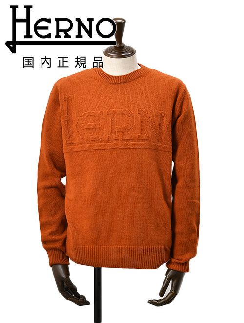 ヘルノHERNOクルーネックニットメンズミドルゲージセーターピュアウール生地テラコッタブランドエンボスロゴレギュラーフィットメタルパーツ国内正規品でらでら公式ブランド