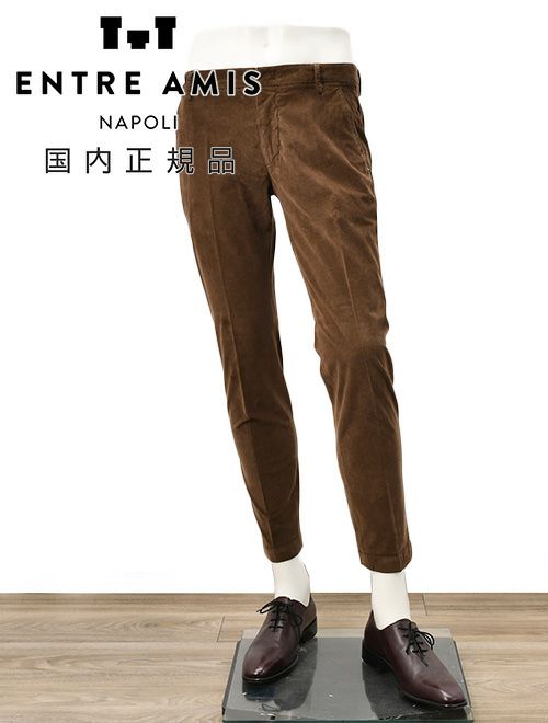 アントレアミENTREAMIS細畝コーデュロイパンツメンズコットンスラックス8188モデルブラウン茶スリムテーパードガーメントダイアイコンパッチ国内正規品でらでら公式ブランド