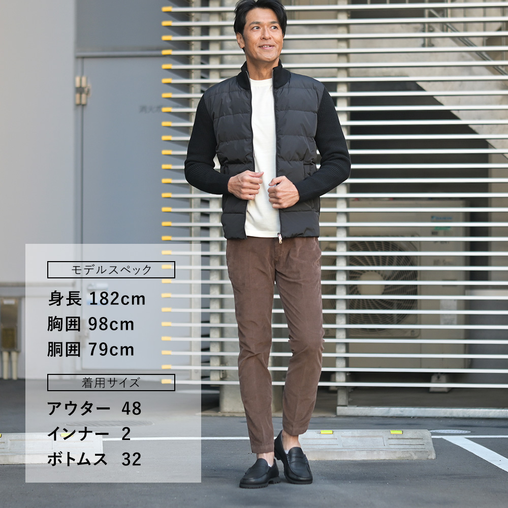 アントレアミENTREAMIS細畝コーデュロイパンツメンズコットンスラックス8188モデルブラウン茶スリムテーパードガーメントダイアイコンパッチ国内正規品でらでら公式ブランド