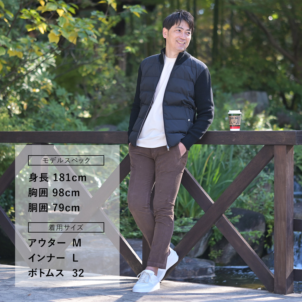 アントレアミENTREAMIS細畝コーデュロイパンツメンズコットンスラックス8188モデルブラウン茶スリムテーパードガーメントダイアイコンパッチ国内正規品でらでら公式ブランド