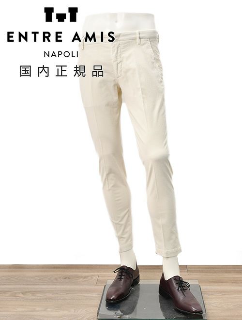 ベルウィッチ BERWICH チノスラックス メンズ コットンパンツ MORELLO