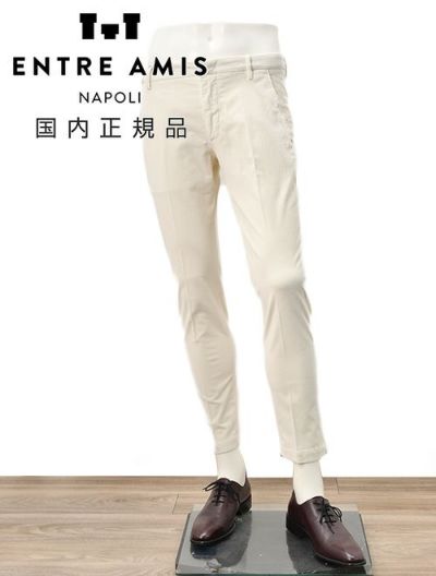 アントレアミENTREAMIS細畝コーデュロイパンツメンズコットンスラックス8188モデルオフホワイト白スリムテーパードガーメントダイアイコンパッチ国内正規品でらでら公式ブランド
