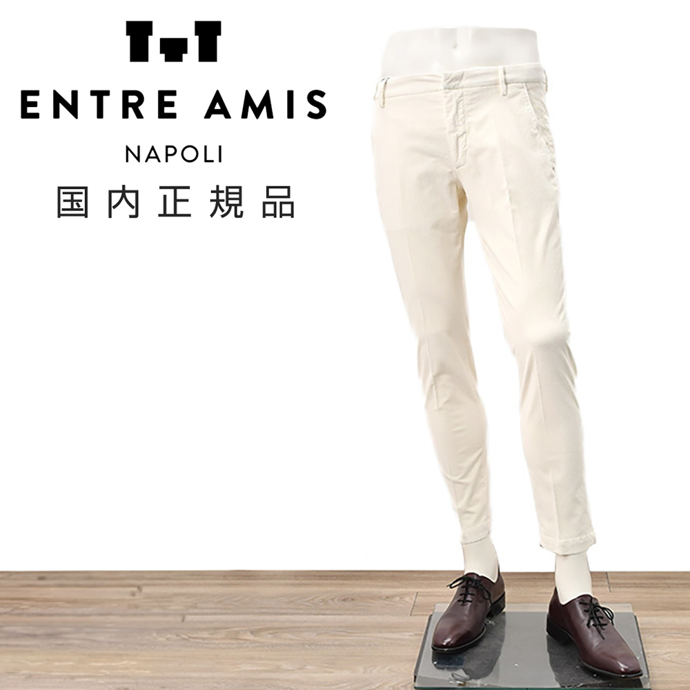 アントレアミENTREAMIS細畝コーデュロイパンツメンズコットンスラックス8188モデルオフホワイト白スリムテーパードガーメントダイアイコンパッチ国内正規品でらでら公式ブランド