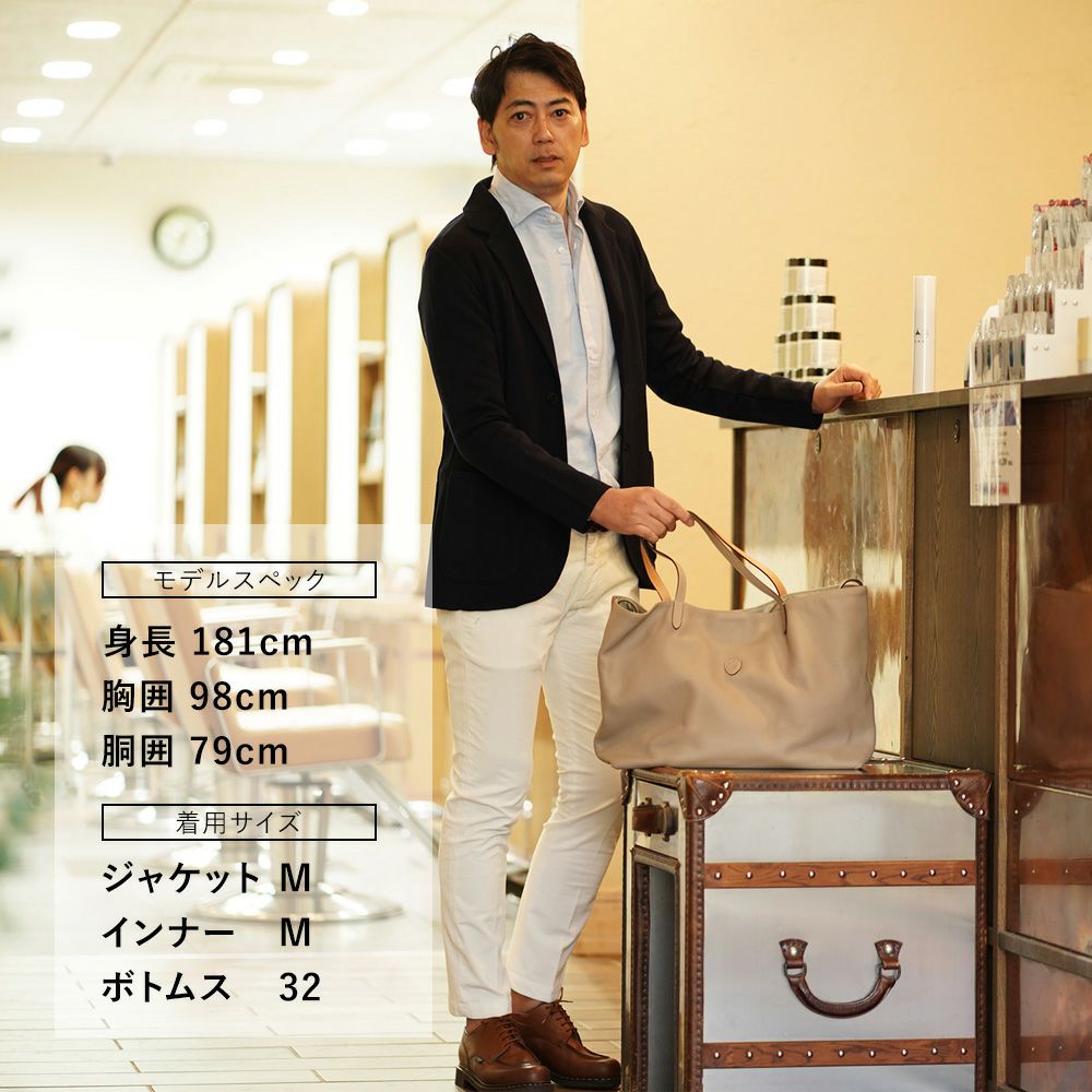 アントレアミENTREAMIS細畝コーデュロイパンツメンズコットンスラックス8188モデルオフホワイト白スリムテーパードガーメントダイアイコンパッチ国内正規品でらでら公式ブランド