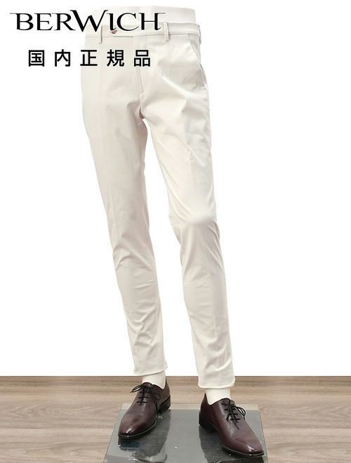 ベルウィッチBERWICHチノスラックスメンズコットンパンツMORELLOモレッロ当店別注オフホワイト白ノープリーツ先染めツイル生地スリムテーパード3点留めフロント国内正規品でらでら公式ブランド