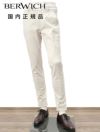 ベルウィッチBERWICHチノスラックスメンズコットンパンツMORELLOモレッロ当店別注オフホワイト白ノープリーツ先染めツイル生地スリムテーパード3点留めフロント国内正規品でらでら公式ブランド