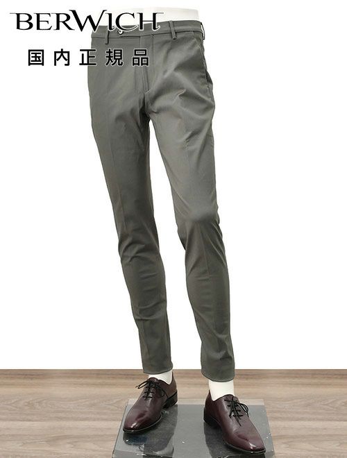 ベルウィッチBERWICHチノスラックスメンズコットンパンツMORELLOモレッロ当店別注グレーノープリーツ先染めツイル生地スリムテーパード3点留めフロント国内正規品でらでら公式ブランド
