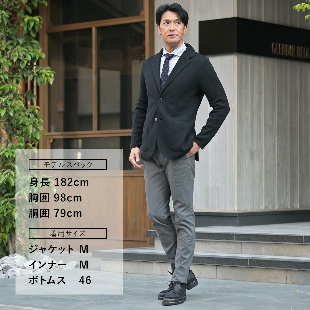 ベルウィッチBERWICHチノスラックスメンズコットンパンツMORELLOモレッロ当店別注グレーノープリーツ先染めツイル生地スリムテーパード3点留めフロント国内正規品でらでら公式ブランド