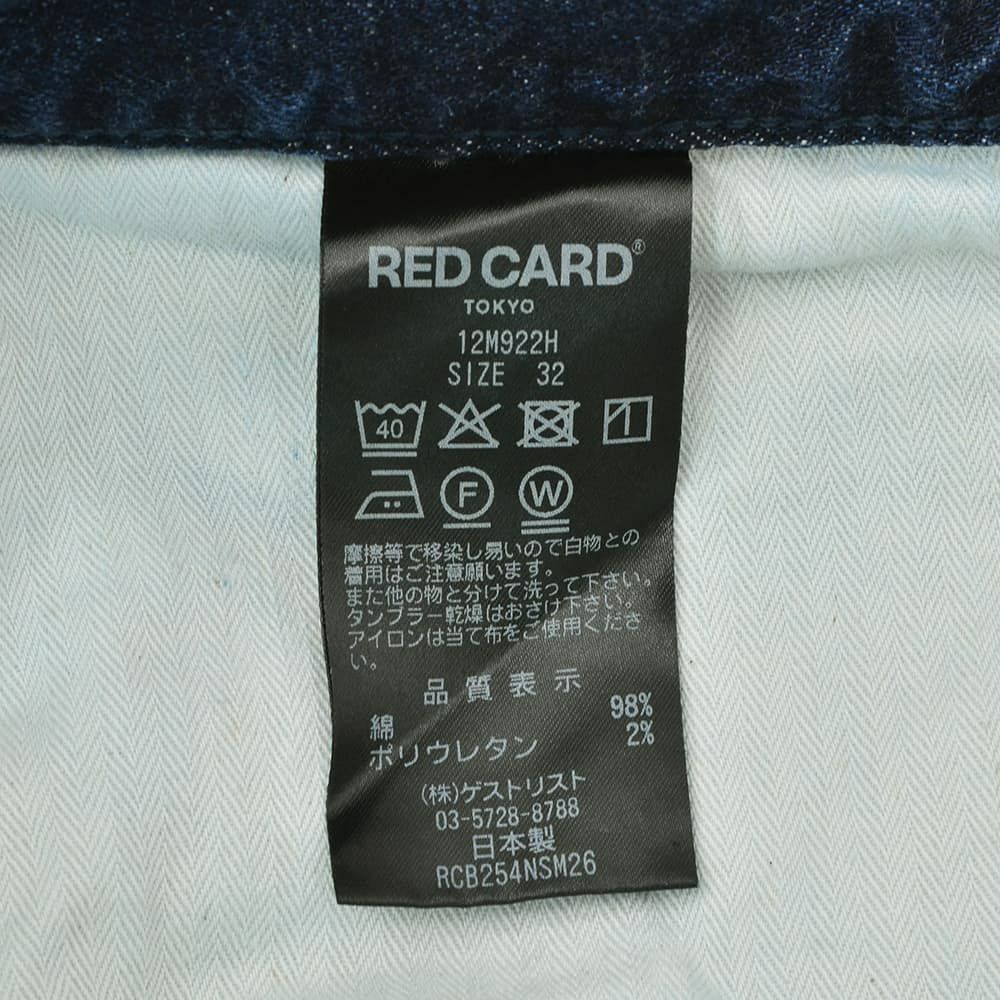 レッドカードトーキョーREDCARDTOKYOデニムパンツメンズストレートジーンズ当店別注モデルRhythmStraightリズムストレートインディゴウォッシュ製品染めオリジナルロゴでらでら公式ブランド
