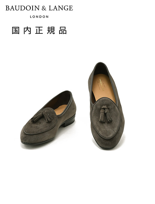 ボードインアンドランジBAUDOIN&LANGEタッセルローファーメンズベルジャンシューズSaganモデルClassicTasselsグレースエードレザーラバーソール国内正規品でらでら公式ブランド