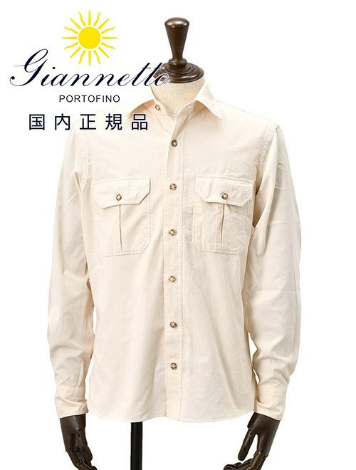 ジャンネット GIANNETTO サファリシャツ