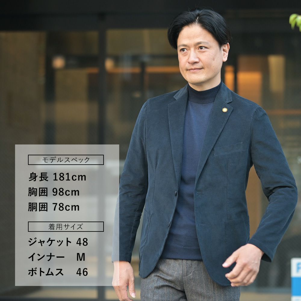 ジャンネットGIANNETTOシャツジャケットメンズCORALLOコラッロシリーズ細畝コーデュロイ生地ネイビー紺シングル2つ釦背抜き仕様イタリア製国内正規品でらでら公式ブランド