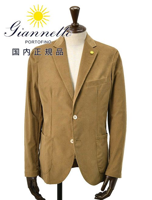 ジャンネットGIANNETTOシャツジャケットメンズCORALLOコラッロシリーズ細畝コーデュロイ生地ブラウン茶シングル2つ釦背抜き仕様イタリア製国内正規品でらでら公式ブランド