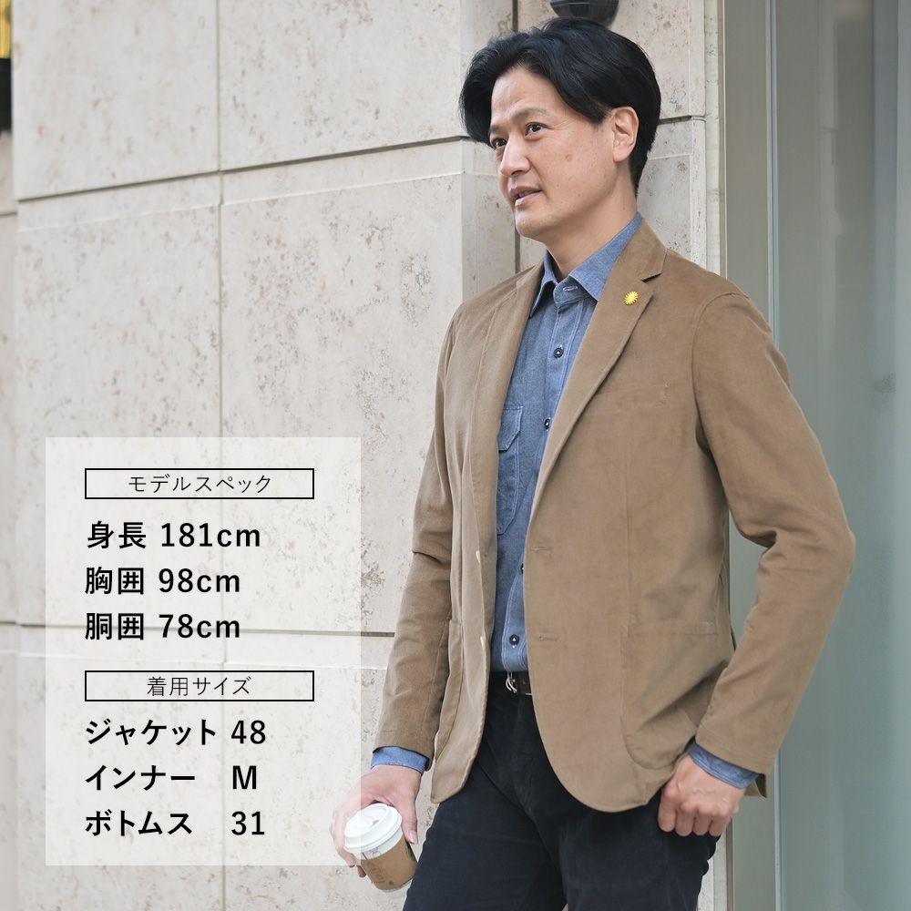 ジャンネットGIANNETTOシャツジャケットメンズCORALLOコラッロシリーズ細畝コーデュロイ生地ブラウン茶シングル2つ釦背抜き仕様イタリア製国内正規品でらでら公式ブランド