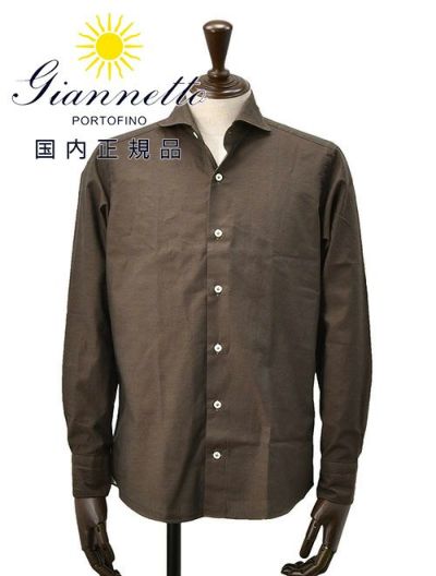 ジャンネットGIANNETTO長袖シャツメンズカラーシャンブレー生地コットン100％ヴィンチフィットVINCIFITブラウン茶ホリゾンタル襟イタリア製国内正規品でらでら公式ブランド