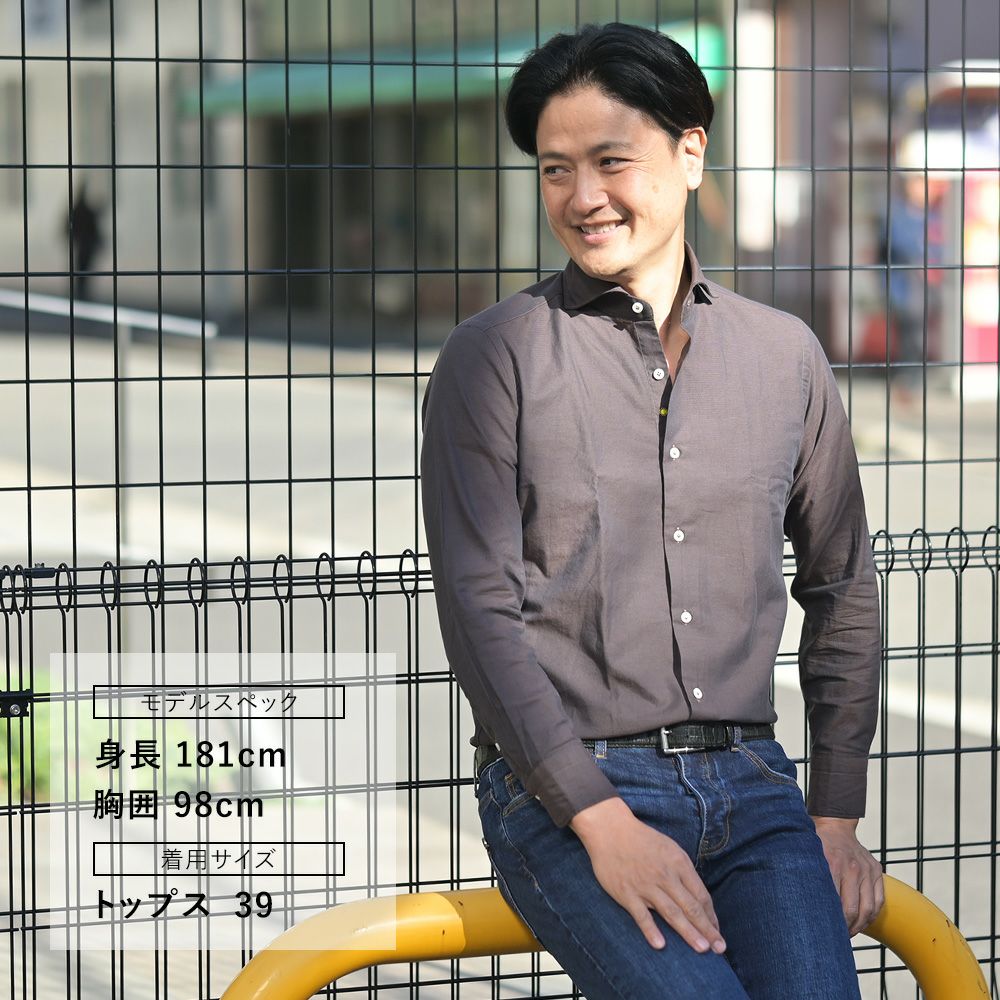 ジャンネットGIANNETTO長袖シャツメンズカラーシャンブレー生地コットン100％ヴィンチフィットVINCIFITブラウン茶ホリゾンタル襟イタリア製国内正規品でらでら公式ブランド