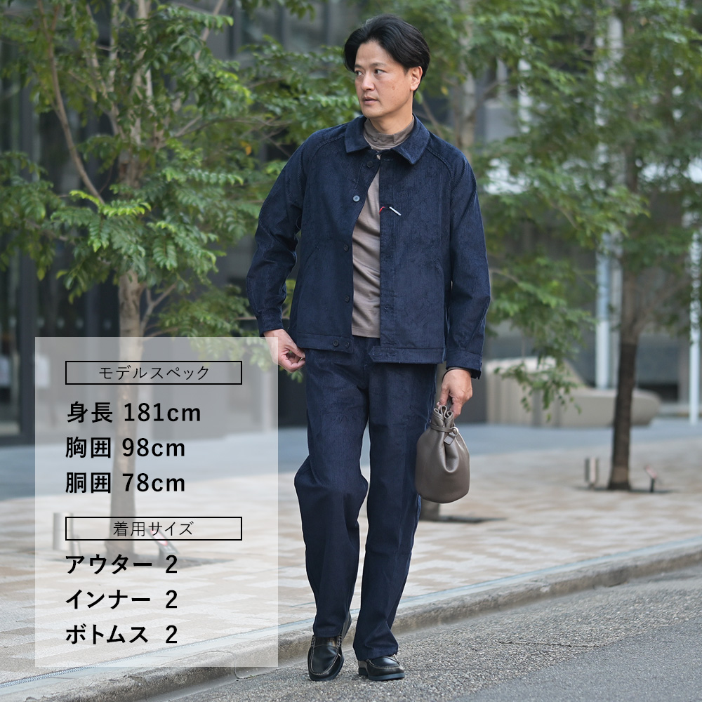 ルトラヴァイユールガリスLETRAVAILLEURGALLICEワークパンツメンズコーデュロイパンツLEPANTALONコットンリネンネイビー紺バックアジャスタールーズシルエット国内正規品でらでら公式ブランド