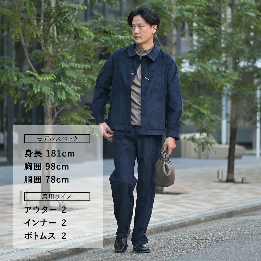 ルトラヴァイユールガリスLETRAVAILLEURGALLICEワークパンツメンズコーデュロイパンツLEPANTALONコットンリネンネイビー紺バックアジャスタールーズシルエット国内正規品でらでら公式ブランド