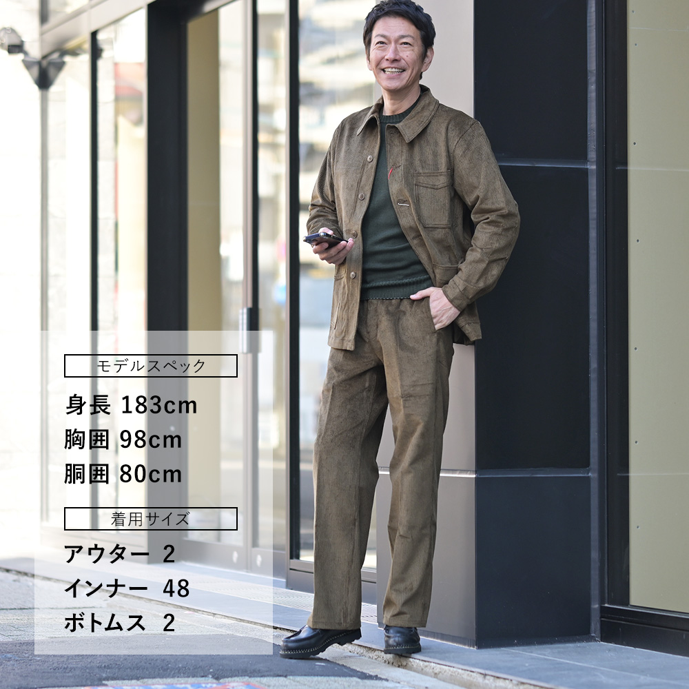 ルトラヴァイユールガリスLETRAVAILLEURGALLICEワークパンツメンズコーデュロイパンツLEPANTALONコットンリネンブラウン茶バックアジャスタールーズシルエット国内正規品でらでら公式ブランド