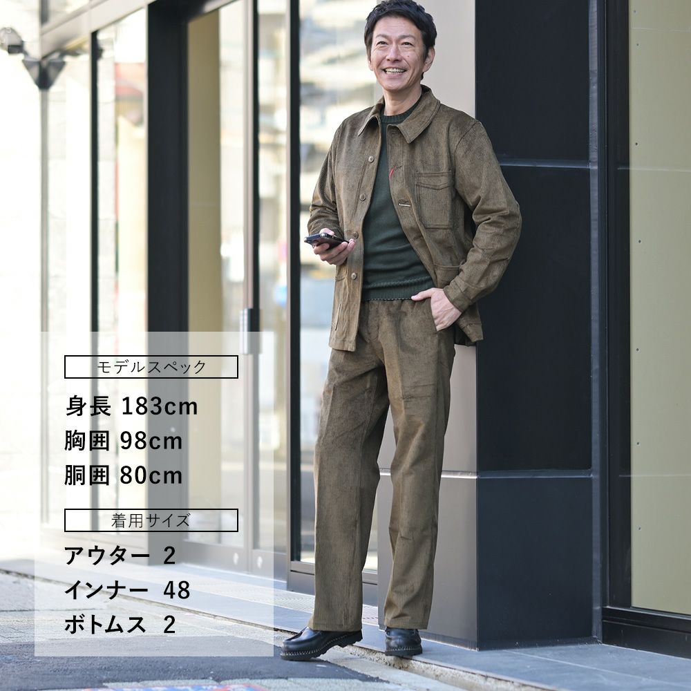 ルトラヴァイユールガリスLETRAVAILLEURGALLICEワークパンツメンズコーデュロイパンツLEPANTALONコットンリネンブラウン茶バックアジャスタールーズシルエット国内正規品でらでら公式ブランド