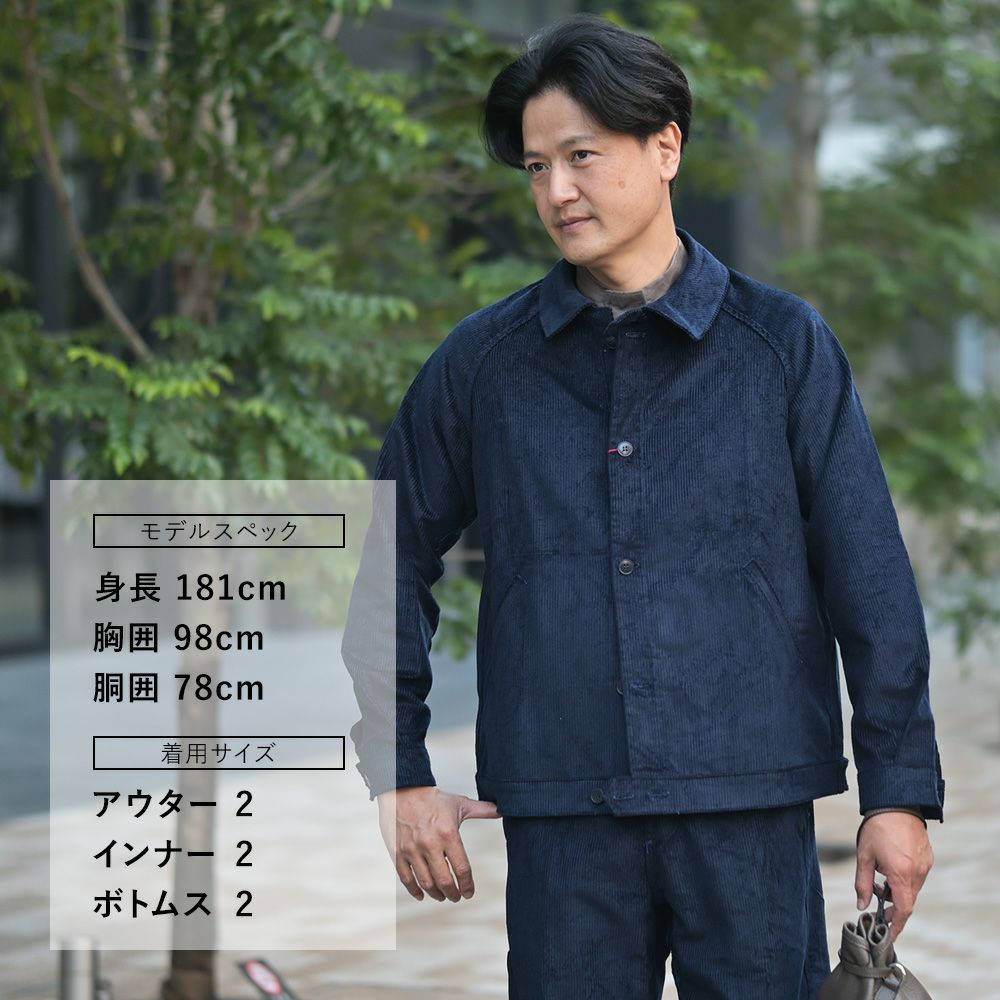 ルトラヴァイユールガリスLETRAVAILLEURGALLICEワークジャケットメンズコーデュロイブルゾンLEBLOUSONRAIEコットンリネンネイビー紺ラグランスリーブ裾アジャスター国内正規品でらでら公式ブランド