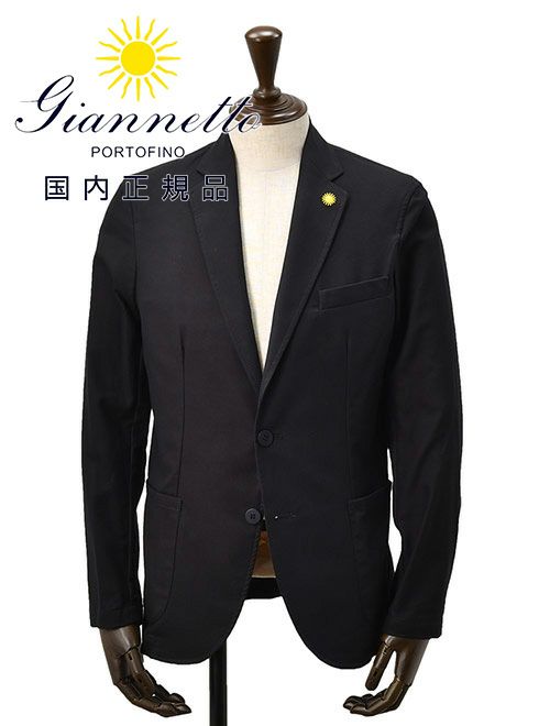 ジャンネットGIANNETTOシャツジャケットメンズCORALLOコラッロシリーズコットンツイル生地ブラック黒シングル2つ釦背抜き仕様イタリア製国内正規品でらでら公式ブランド