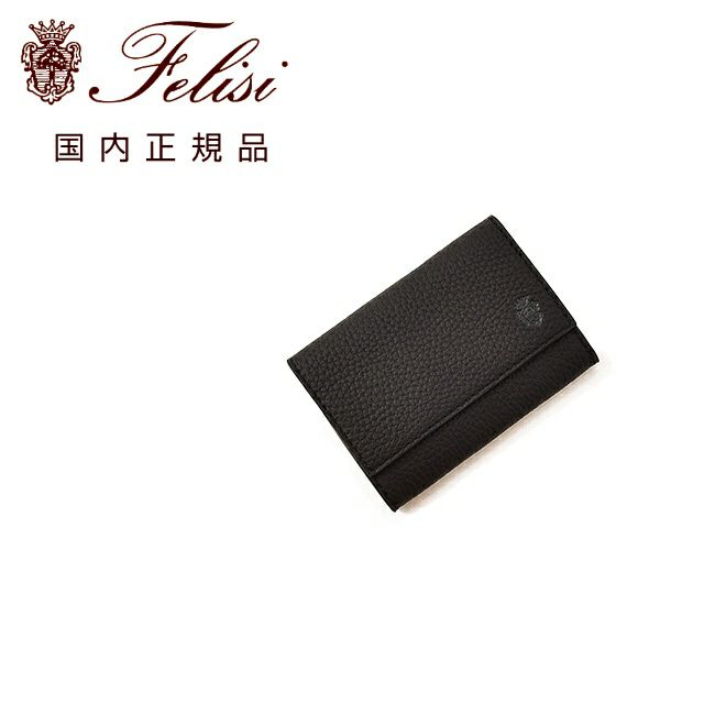 レビューを書く - フェリージ Felisi カードケース 男女兼用 名刺入れ
