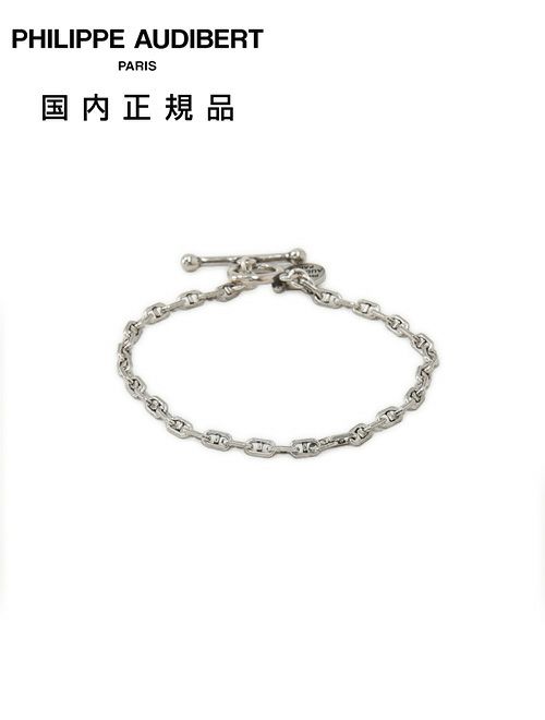 フィリップ オーディベール PHILIPPE AUDIBERT リング メンズ PIERCE