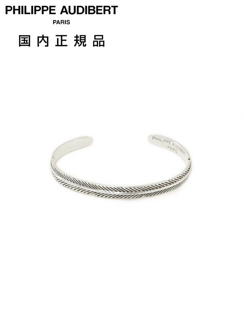 フィリップ オーディベール PHILIPPE AUDIBERT リング メンズ PIERCE