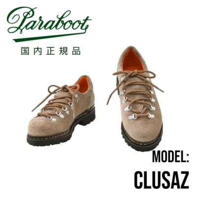 パラブーツ PARABOOT トレッキングブーツ メンズ AVORIAZ