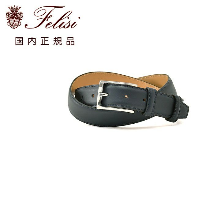 felisi フェリージ 国内正規品 メンズ レザーメッシュベルト ブラック