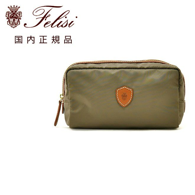 値下げ Felisi 小型ポーチ1065 フェリージ Felisi コンパクトポーチ 男女兼用 282/1/DS ナイロン