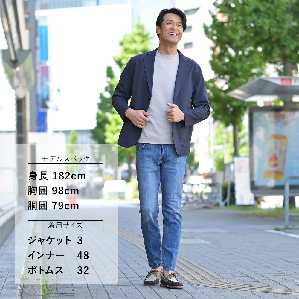 パラブーツPARABOOTデッキシューズメンズBARTHバースネイビー×クリーム×グレーMARINEソールヌバックレザーパッチワークデザインスリッポン国内正規品でらでら公式ブランド