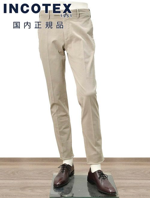 INCOTEXインコテックス／ギャバコットンスラックス／size:46／ベージュ