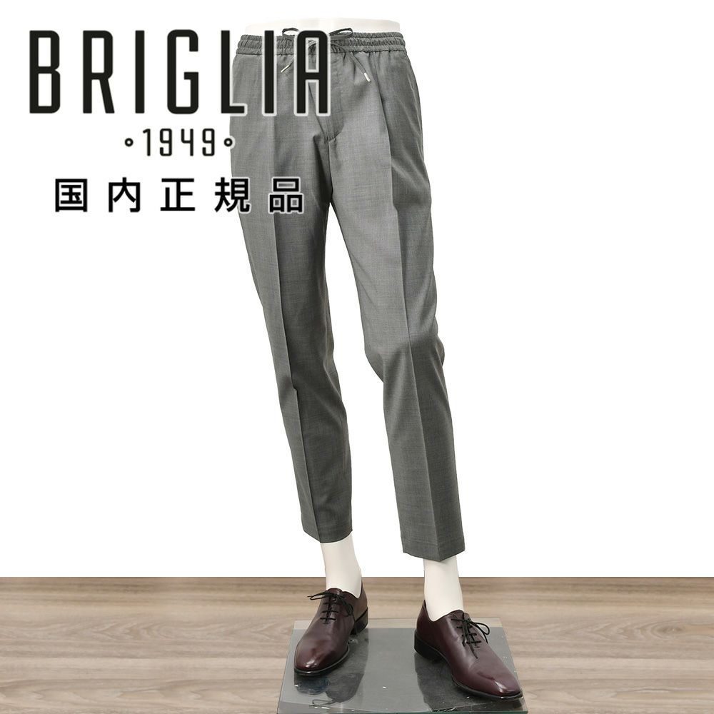 サルトリアの芸術を感じるパンツ]ブリリア特集 2026春夏 by Octet