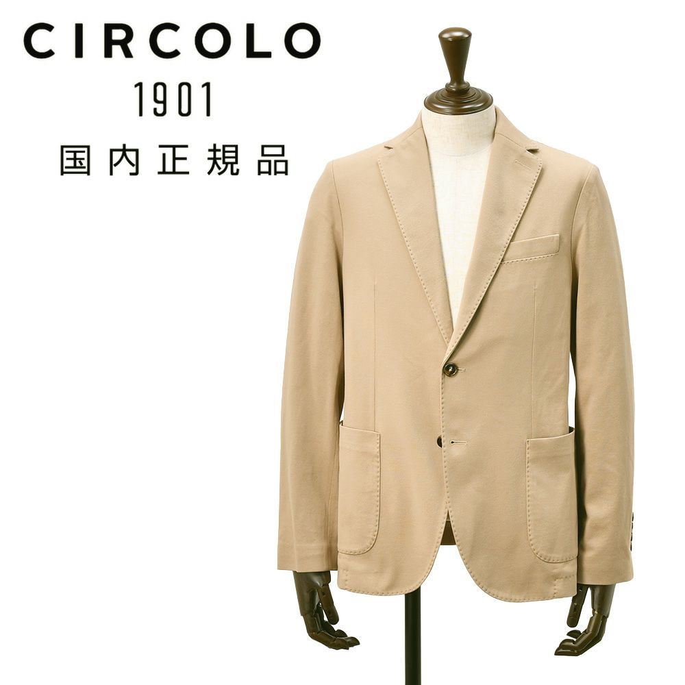 リラックスしたジャケットスタイル]CIRCOLO 1901 チルコロ特集 2026春