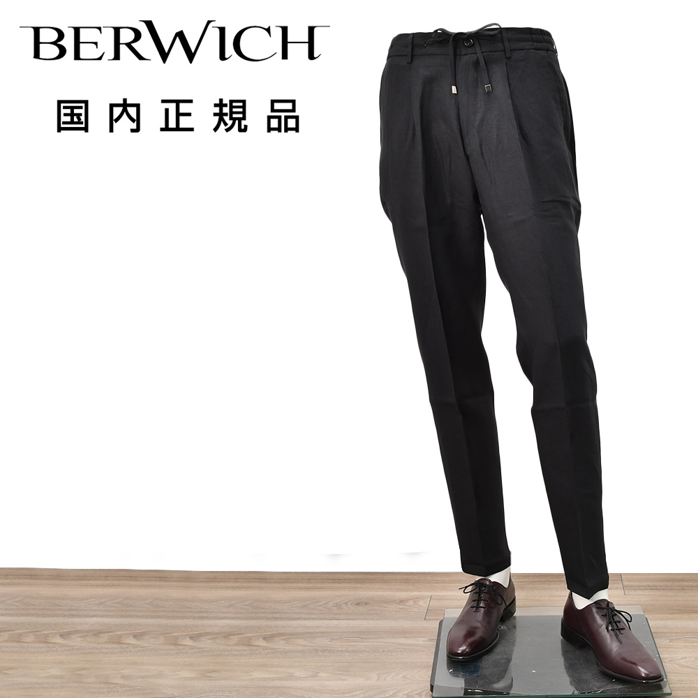 ベルウィッチ BERWICH イージーパンツ メンズ サマーウールスラックス