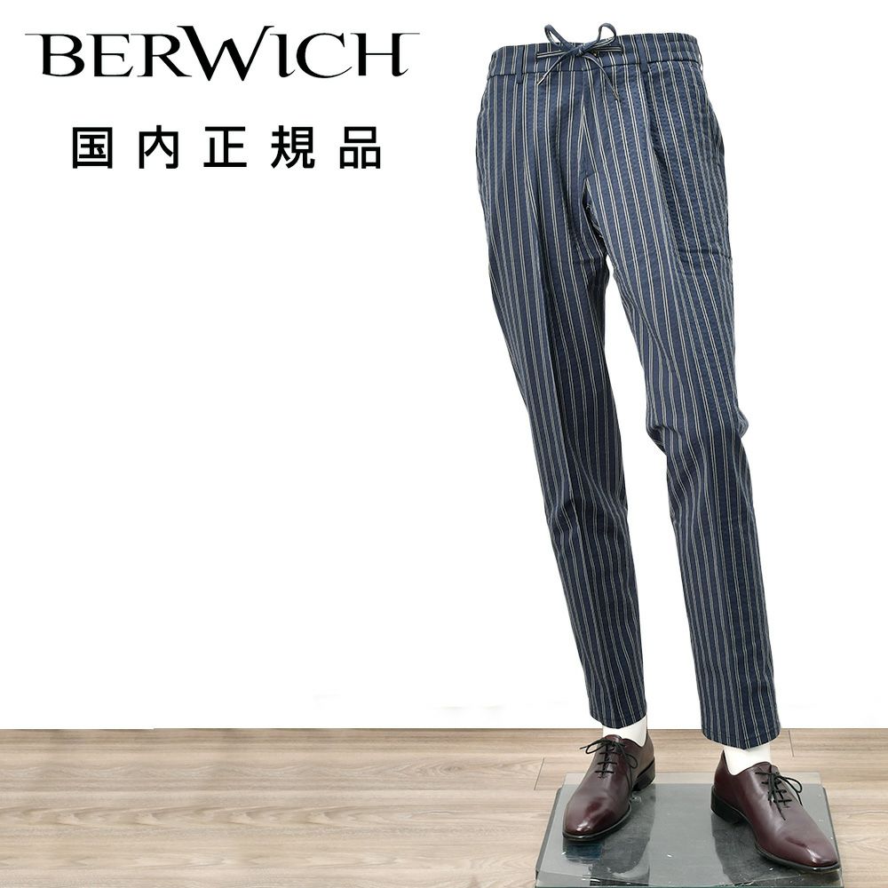 ベルウィッチ BERWICH イージーパンツ メンズ サマーウールスラックス