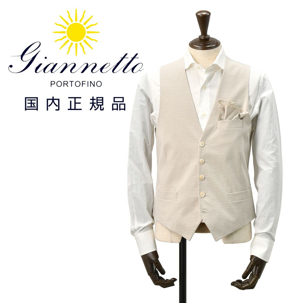 ジャンネット GIANNETTO シングルジレ メンズ ベスト GILET シア