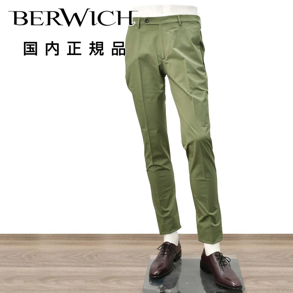 ベルウィッチ BERWICH イージーパンツ メンズ サマーウールスラックス